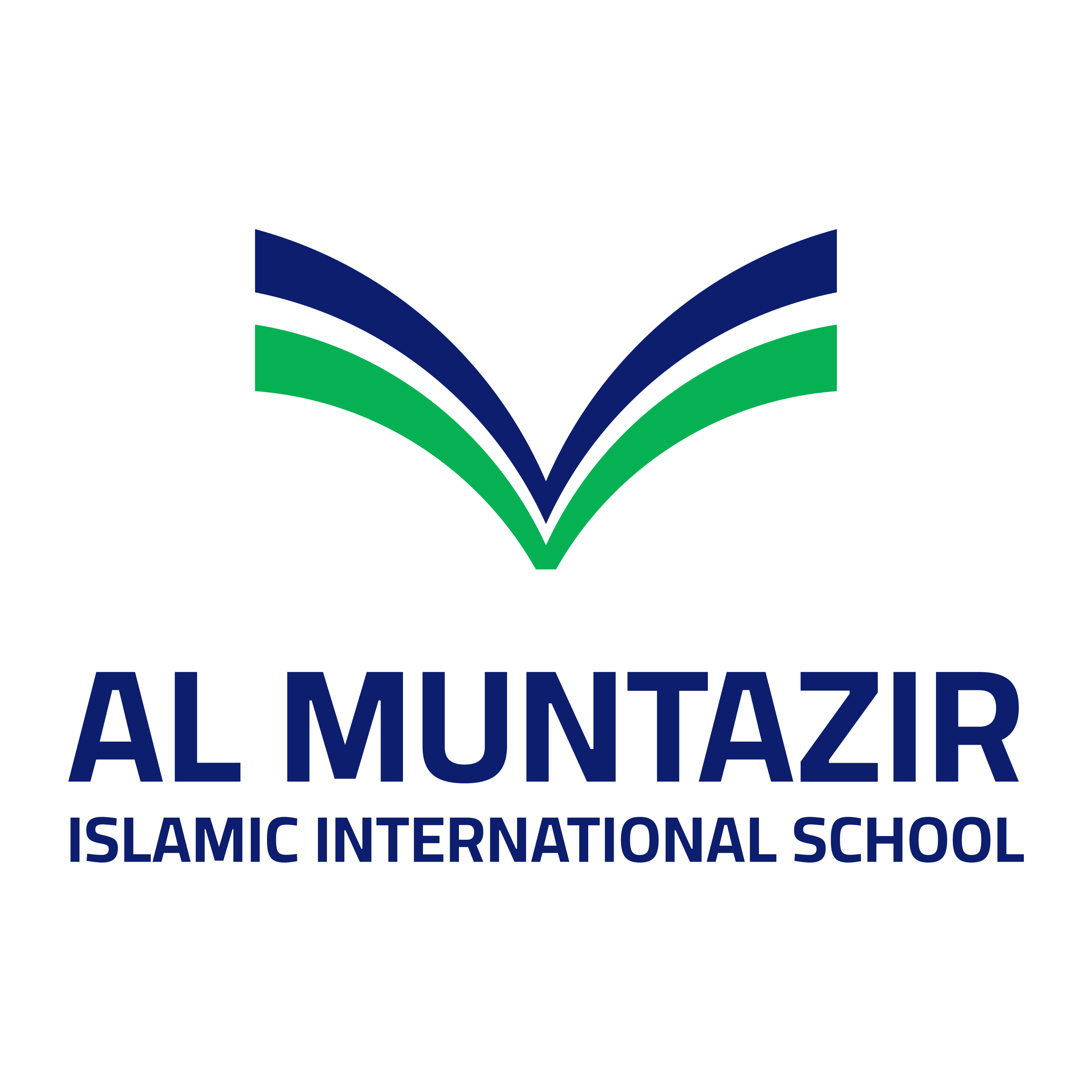 Al Muntazir Islamic International School